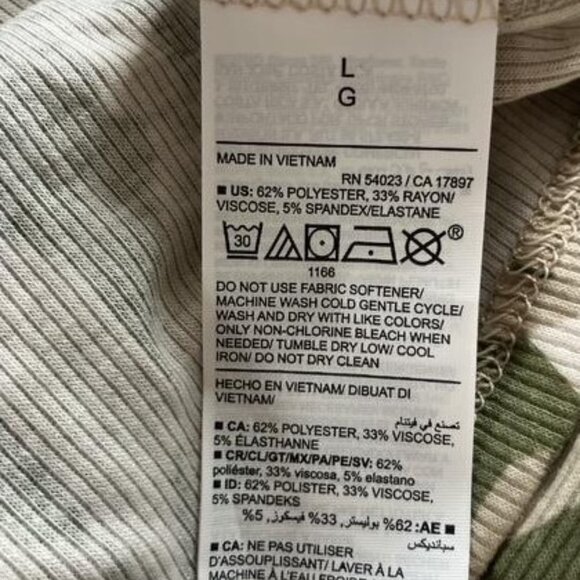 Green and Tan Palm Leaf Pattern Tank Top - Picture 3 of 3